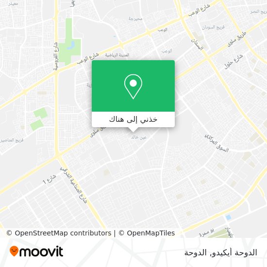 خريطة الدوحة أيكيدو