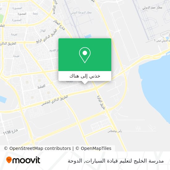 خريطة مدرسة الخليج لتعليم قيادة السيارات