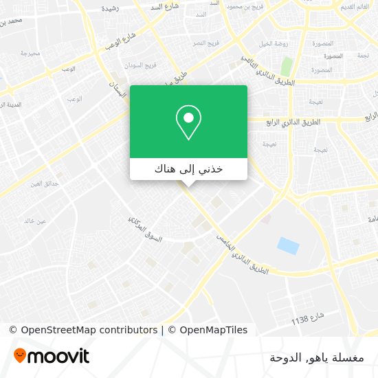خريطة مغسلة ياهو