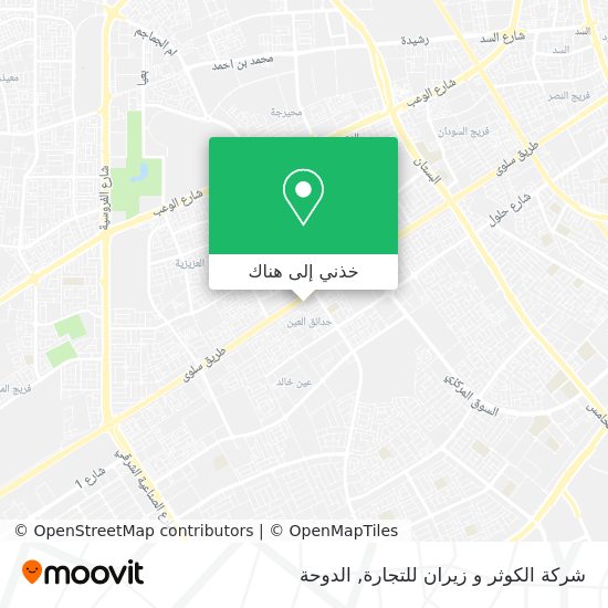 خريطة شركة الكوثر و زيران للتجارة