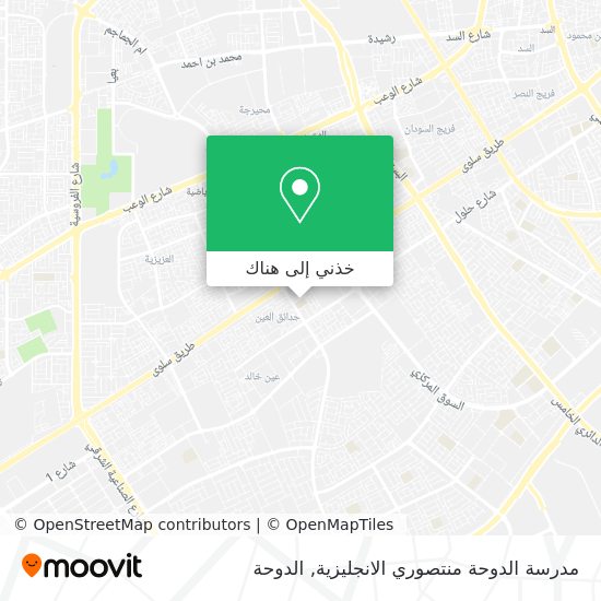 خريطة مدرسة الدوحة منتصوري الانجليزية