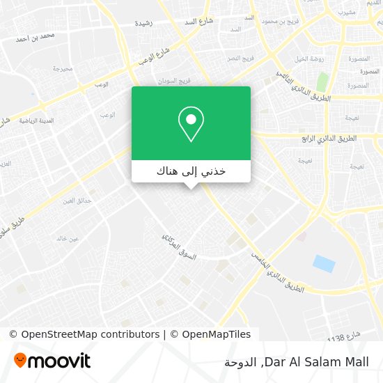 خريطة Dar Al Salam Mall