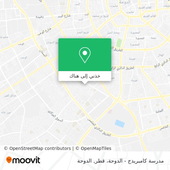 خريطة مدرسة كامبريدج - الدوحة، قطر