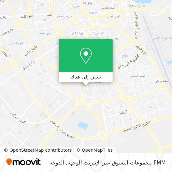 خريطة FMM مجموعات التسوق عبر الإنترنت الوجهة