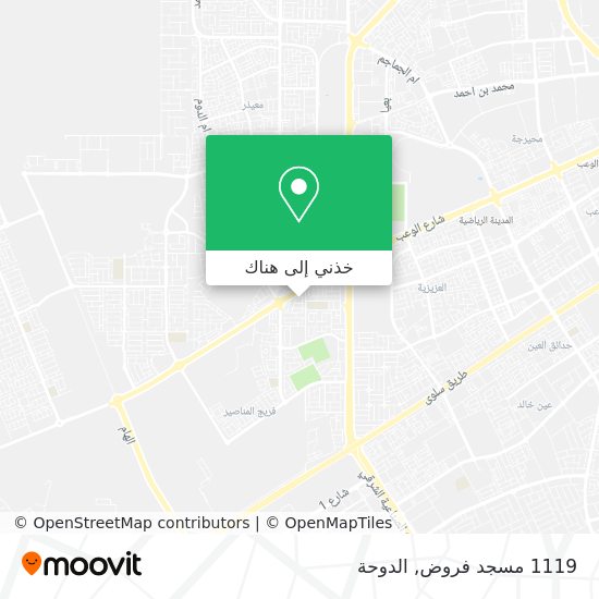 خريطة 1119 مسجد فروض