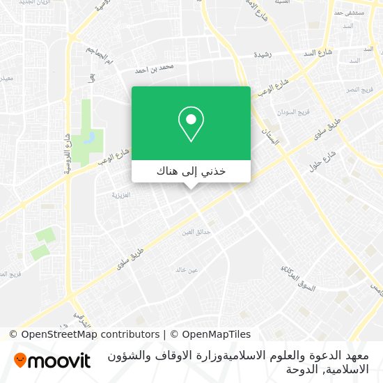 خريطة معهد الدعوة والعلوم الاسلاميةوزارة الاوقاف والشؤون الاسلامية