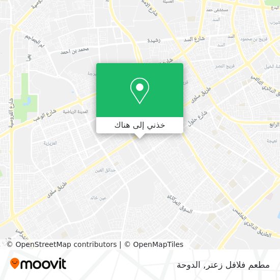 خريطة مطعم فلافل زعتر