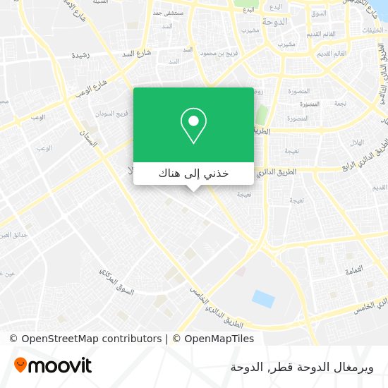 خريطة ويرمغال الدوحة قطر