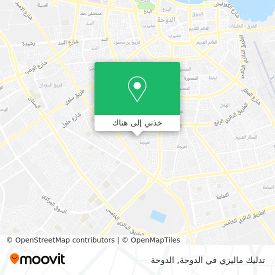 خريطة تدليك ماليزي في الدوحة