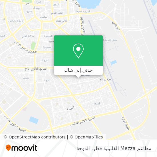 خريطة مطاعم Mezza الفلبينية قطر