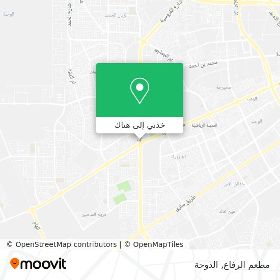 خريطة مطعم الرفاع