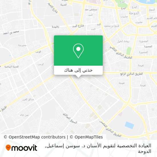 خريطة العيادة التخصصية لتقويم الأسنان د. سوسن إسماعيل