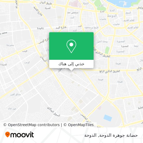 خريطة حضانة جوهرة الدوحة