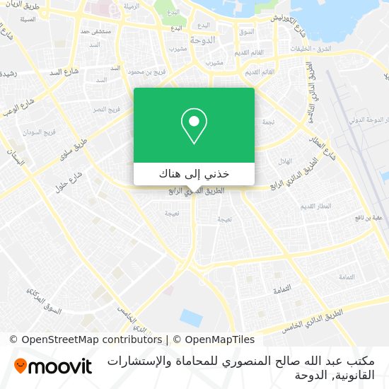 خريطة مكتب عبد الله صالح المنصوري للمحاماة والإستشارات القانونية