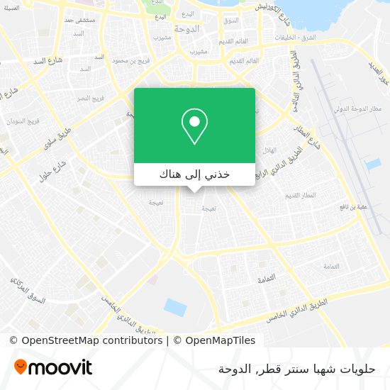 خريطة حلويات شهبا سنتر قطر