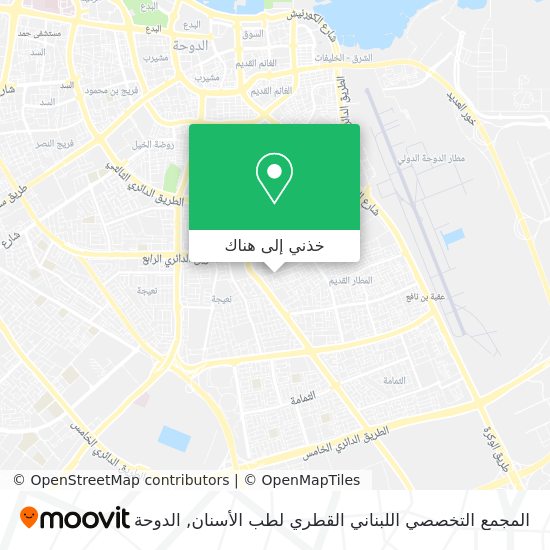 خريطة المجمع التخصصي اللبناني القطري لطب الأسنان