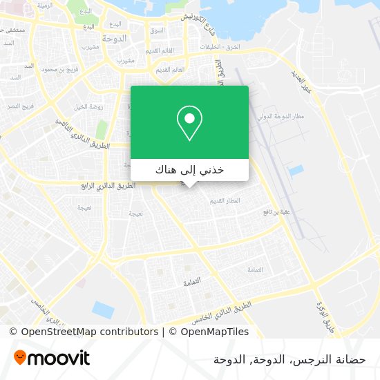 خريطة حضانة النرجس، الدوحة