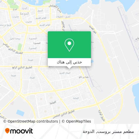 خريطة مطعم مستر بروست