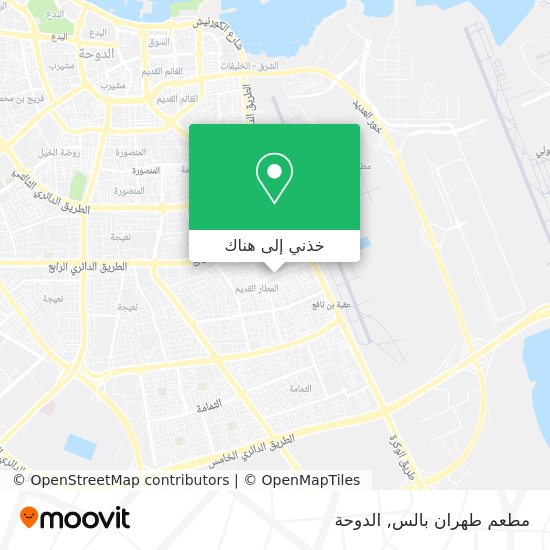 خريطة مطعم طهران بالس