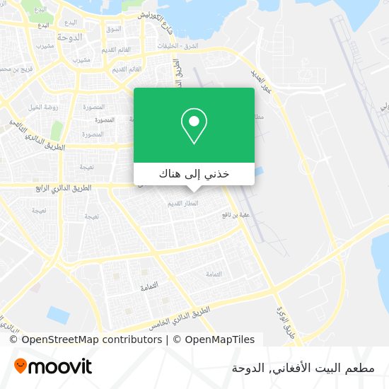 خريطة مطعم البيت الأفغاني