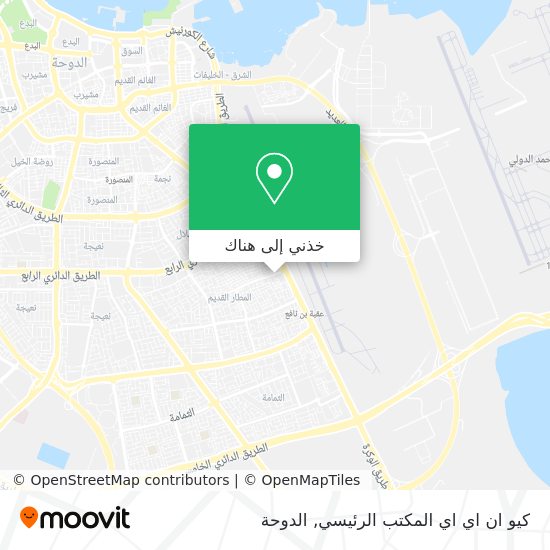 خريطة كيو ان اي اي المكتب الرئيسي