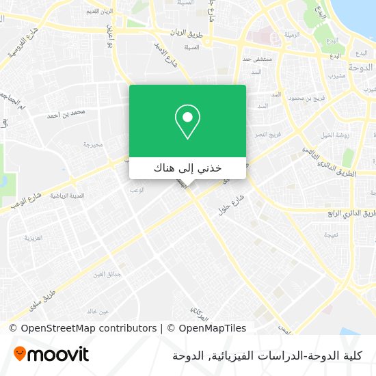 خريطة كلية الدوحة-الدراسات الفيزيائية