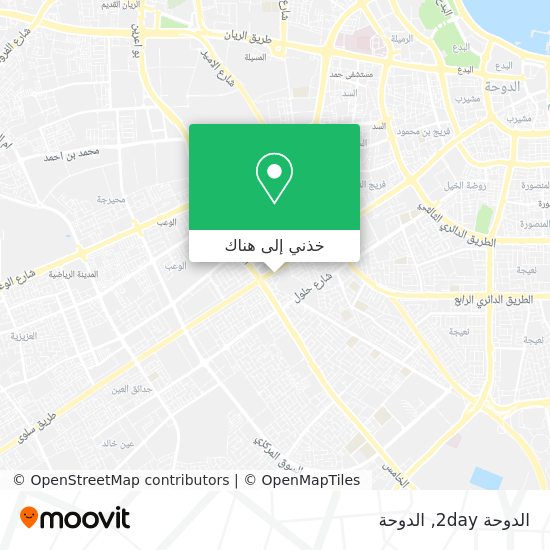 خريطة الدوحة 2day