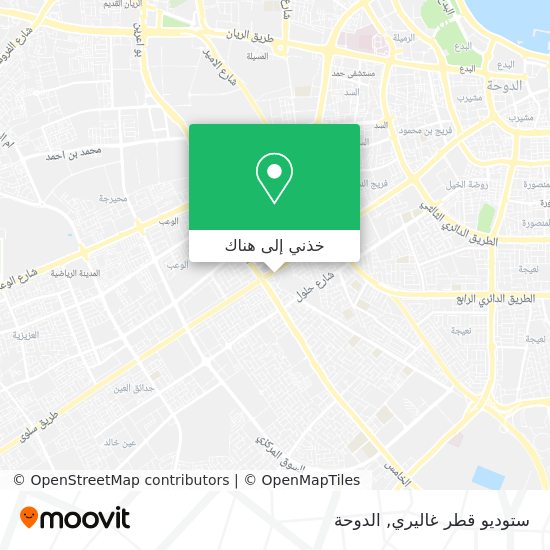 خريطة ستوديو قطر غاليري