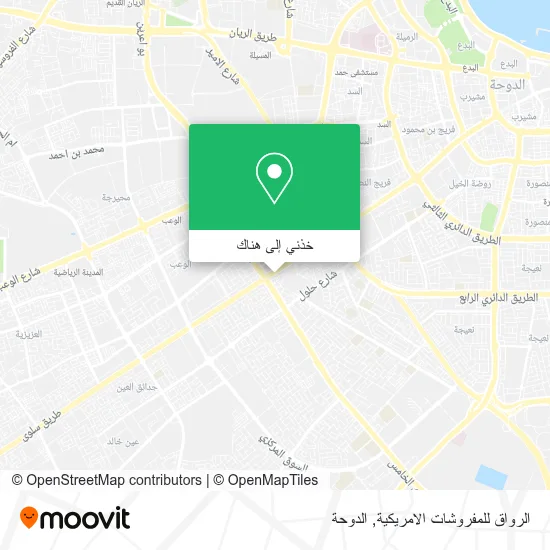 خريطة الرواق للمفروشات الامريكية