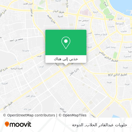 خريطة حلويات عبدالقادر الحلاب