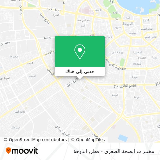 خريطة مختبرات الصحة الصغرى - قطر