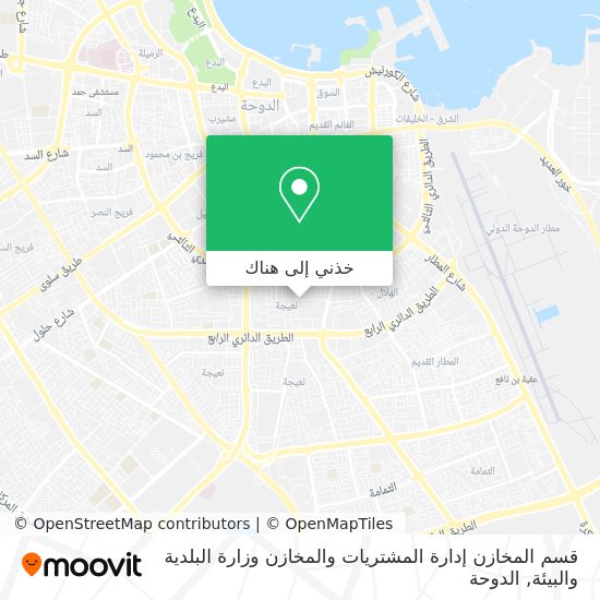 خريطة قسم المخازن إدارة المشتريات والمخازن وزارة البلدية والبيئة