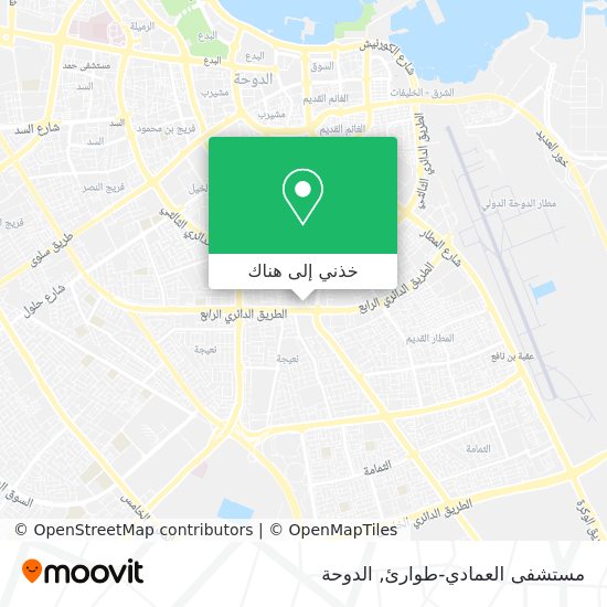 خريطة مستشفى العمادي-طوارئ