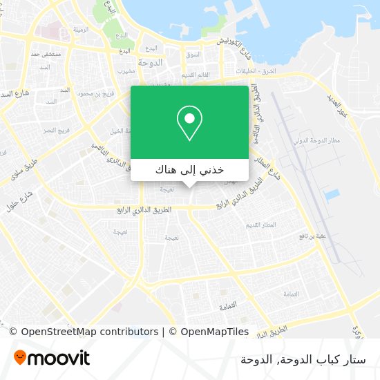 خريطة ستار كباب الدوحة