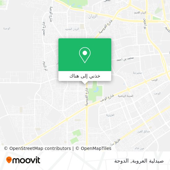 خريطة صيدلية العروبة