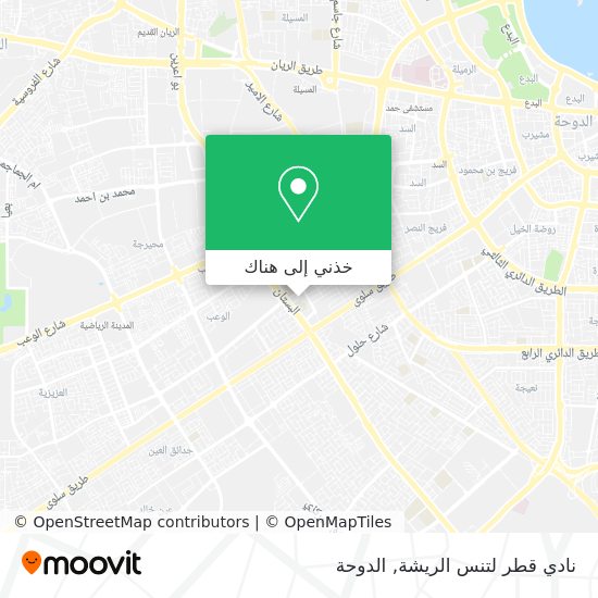 خريطة نادي قطر لتنس الريشة