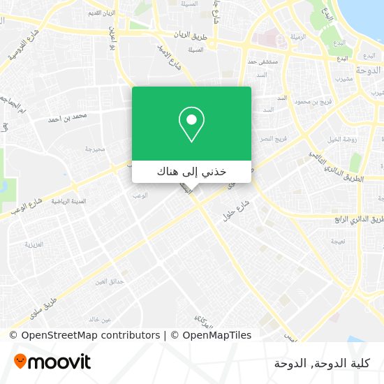 خريطة كلية الدوحة