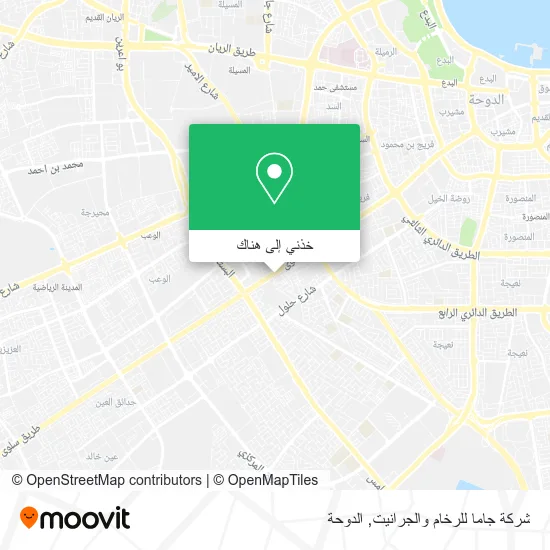 خريطة شركة جاما للرخام والجرانيت