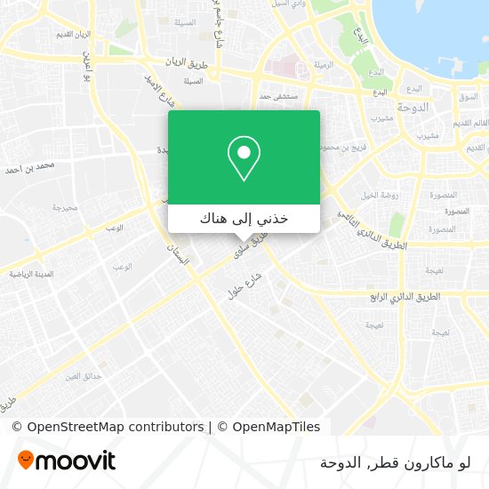 خريطة لو ماكارون قطر