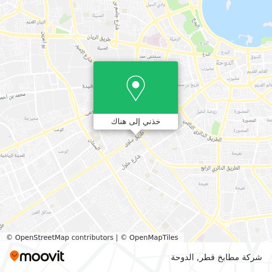 خريطة شركة مطابخ قطر