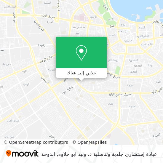 خريطة عيادة إستشاري جلدية وتناسلية د. وليد ابو حلاوه