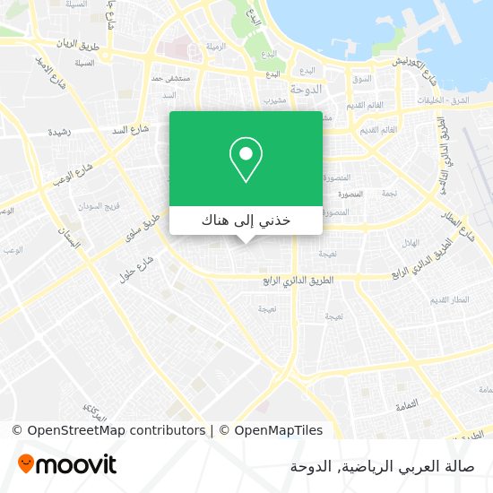 خريطة صالة العربي الرياضية