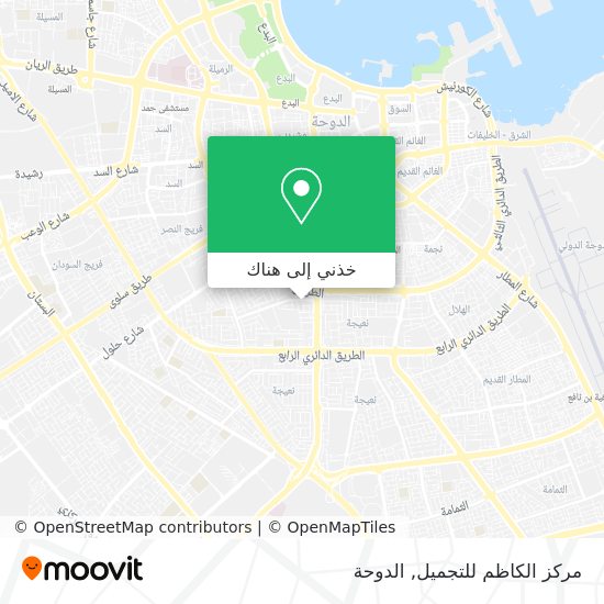 خريطة مركز الكاظم للتجميل