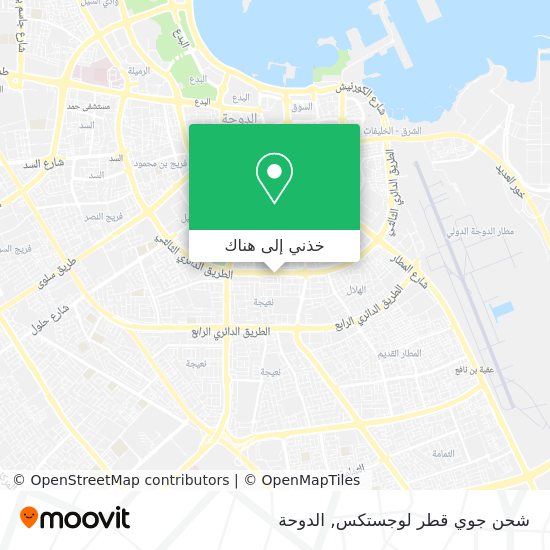 خريطة شحن جوي قطر لوجستكس