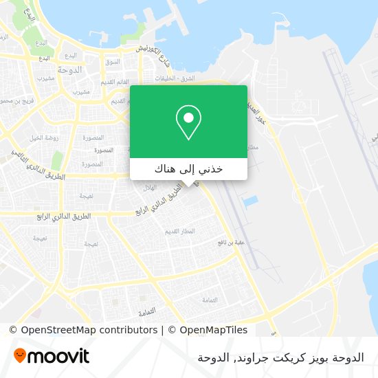 خريطة الدوحة بويز كريكت جراوند