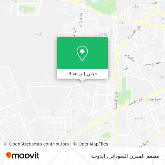 خريطة مطعم المقرن السوداني