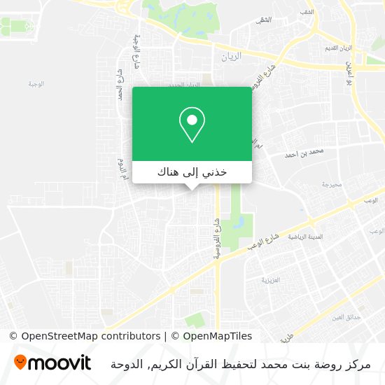 خريطة مركز روضة بنت محمد لتحفيظ القرآن الكريم