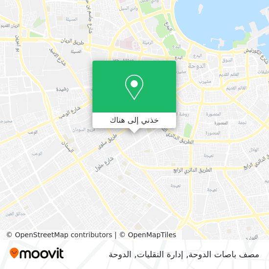 خريطة مصف باصات الدوحة, إدارة النقليات