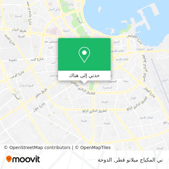 خريطة ني المكياج ميلانو قطر