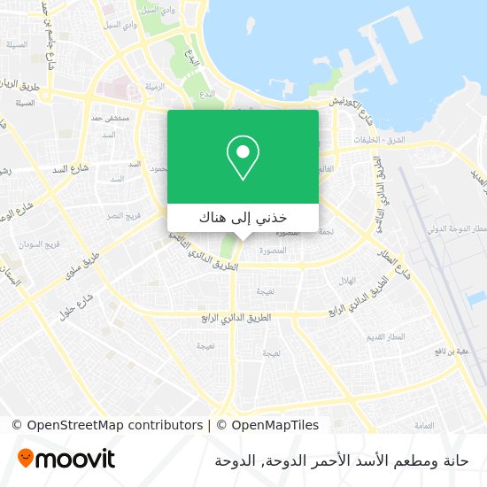 خريطة حانة ومطعم الأسد الأحمر الدوحة